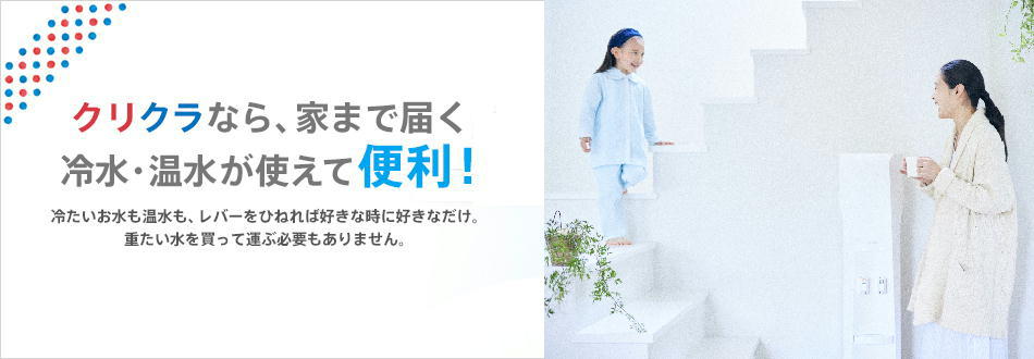 oyako