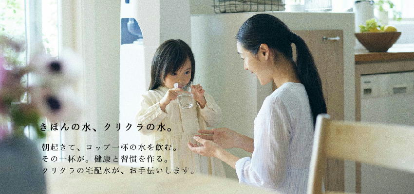 topマ親子